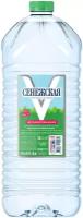 Вода питьевая природная столовая Сенежская негазированная 5л ПЭТ (товар продается штукой)