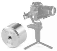 Груз противовеса SmallRig AAW2285 (200г)