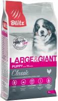 Сухой корм BLITZ PUPPY LARGE&GIANT для щенков крупных пород 2кг