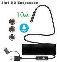 USB эндоскоп Орбита OT-SME14 (8мм 1280*720 10м)