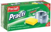 Губки для посуды Paclan 