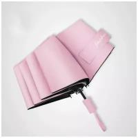 Ультралегкий складной механический мини зонт Grand Price, розовый