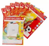 Листы - разделители для портфолио «Портфолио школьника», 8 листов, А4