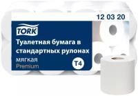 Tork туалетная бумага в стандартных рулонах мягкая, категория качества Premium, 2 слойная (8 рулонов)