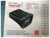 Видеорегистратор с радар-детектором Sho-Me Combo 5 Mstar GPS ГЛОНАСС черный