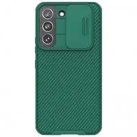 Чехол Nillkin CamShield Pro case для Galaxy S22, цвет Зеленый (6902048235281)