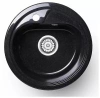 Кухонная мойка круглая 450х180мм Grantop Ronda GT1145BL, черный