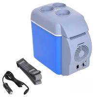 Холодильник автомобильный / нагреватель 7.5L Portable Electronic Cooling and Warming Refrigerator