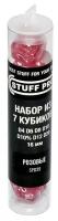 Набор кубиков Stuff-Pro Dice STUFF PRO (7 шт, 16 мм) розовые