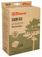 Filtero SAM 03 ECOLine XL, Мешки - пылесборники для пылесосов SAMSUNG, бумажные (комплект: 10 штук + фильтр)