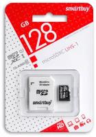 Micro SD 128GB SmartBuy class 10