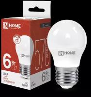 Лампа светодиодная IN HOME LED-ШАР-VC, E27, P45