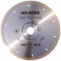 Диск алмазный 200мм HILBERG HM550 ультратонкий 1.2мм
