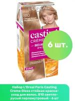 L'Oreal Paris Casting Creme Gloss стойкая краска-уход для волос