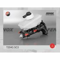 Цилиндр тормозной главный (ГТЦ) Fenox с бачком для ВАЗ 2108-2112/2113-2115/2120/2121/2131 (T2043.5C3)