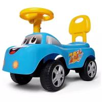 Каталка-толокар Babycare Dreamcar 618А голубой