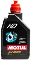 Масло трансмиссионное Motul HD, 80W-90, 1 л