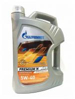 Масло моторное Gazpromneft Premium N 5W-40, МЗСМ
