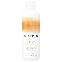 CUTRIN AINOA Repair Shampoo - Шампунь для восстановления волос 300 мл