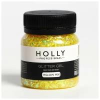 Декоративный гель для волос, лица и тела GLITTER GEL Holly Professional, Yellow Mix, 50 мл