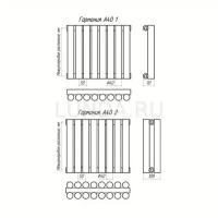 Стальной трубчатый радиатор Гармония А40 1-500-10 (10 секц), бок. подкл. 1/2