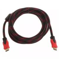 Комплект из 5-и проводов 1,5 метров HDMI-HDMI 1.4v Высокоскоростной кабель в оплетке, с фильтром, поддержка 4K,144Гц для ПК, монитора, ТВ