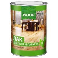 Лак для пола и паркета высокопрочный FARBITEX PROFI WOOD (Артикул: 4300009374; Фасовка = 0,8 л; Цвет = Тик)