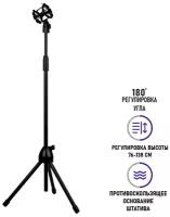 Напольная стойка штатив ML-04 с пластиковым держателем паук для микрофона