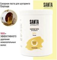 Santa Professional Сахарная паста для шугаринга 