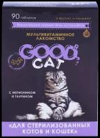 Лакомство для кошек GOOD Cat Мультивитаминное лакомcтво для стерилизованных котов и кошек, таб. 90 шт
