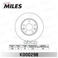 K000298 MILES Диск тормозной RENAULT FLUENCE 10-/LAGUNA 07-/MEGANE 08- передний вент.D=280мм