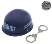 Набор полицейского «Каска и наручники», 2 предмета
