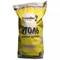 Traveller Уголь березовый, 3 кг 3 кг