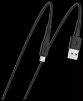 Кабель TFN Micro USB 2.0m Basic black