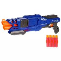 Бластер Zecong Toys Blaze Storm (ZC7111), 56 см, синий