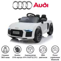 Детский электромобиль Audi R8 Spyder Белый