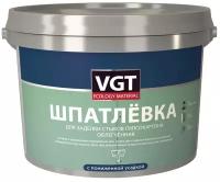 Шпатлевка VGT облегченная для заделки стыков гипсокартона, 12 кг