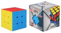 Кубик Рубика для новичков базовый ShengShou Legend 3x3, color