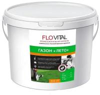 Удобрение FLOVITAL газон Лето, 0.8 кг, 1 уп