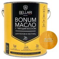 Масло BELLARI BONUM 26423, для пола и лестниц, с твердым воском, апельсин, 2,7л