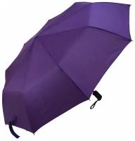 Женский зонт/Lantana umbrella 766N