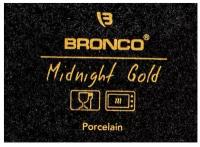 Блюдо для запекания BRONCO MIDNIGHT GOLD 35СМ