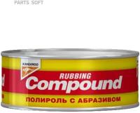 Compound - полироль абразивная (250g) Kangaroo 125219