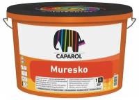 Краска силиконовая Caparol Muresko В3 9,4 л