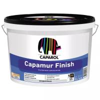 Краска ВД силоксановая для наружных работ Caparol Capamur Finish, База 3, 9,4 л