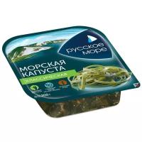 Морская капуста маринованная русское море Классическая, 200г