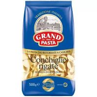 Grand Di Pasta Макароны Conchiglie rigate, 500 г