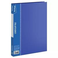 Berlingo Папка с зажимом Standard A4, пластик, синий