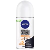 Nivea Антиперспирант Черное и Белое Невидимый Extra, ролик, 50 мл, 155 г