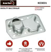 Фильтр масляный Kortex для АКПП Daewoo Matiz / Kia Picanto ОЕМ 4561102700;96567688; JT199K; KO3031